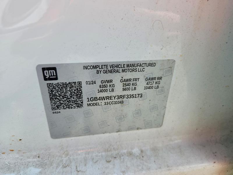 2024 Chevrolet Silverado HD Utility / Service Truck