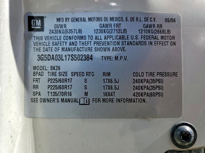 2007 Buick Rendezvous cx