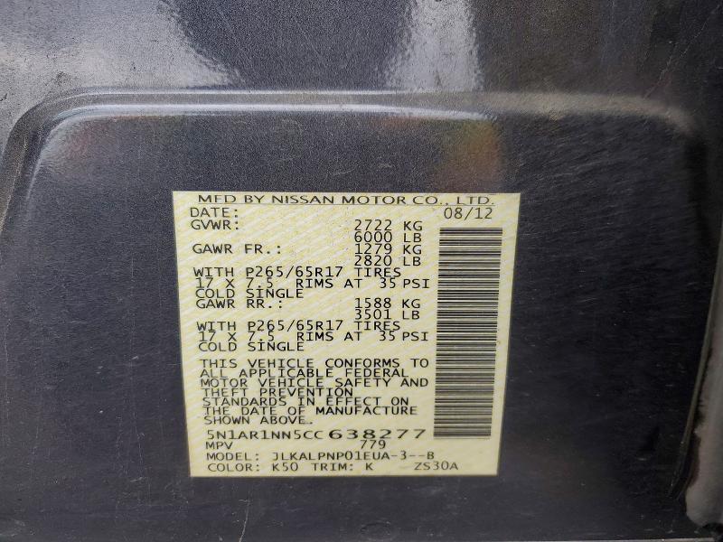 2012 Nissan Pathfinder s