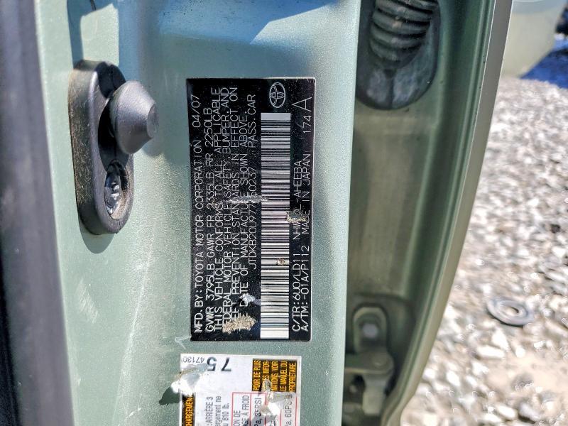 2007 Toyota Prius Base