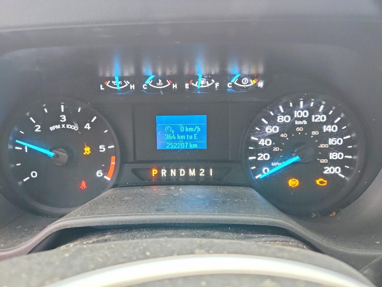 2023 Ford Econoline E450 Super Duty Cutaway Van