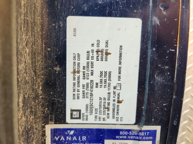 2006 GMC C5500 C5C042