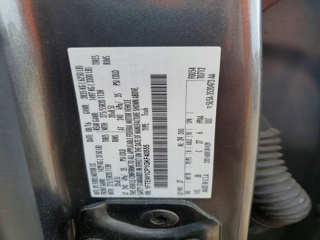 2016 Ford F150 Supercrew