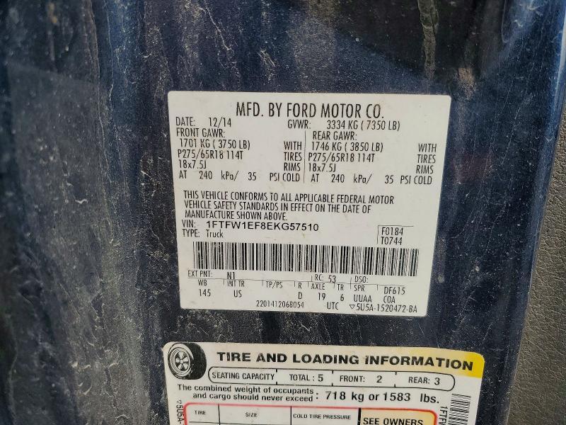 2014 Ford F150 Supercrew