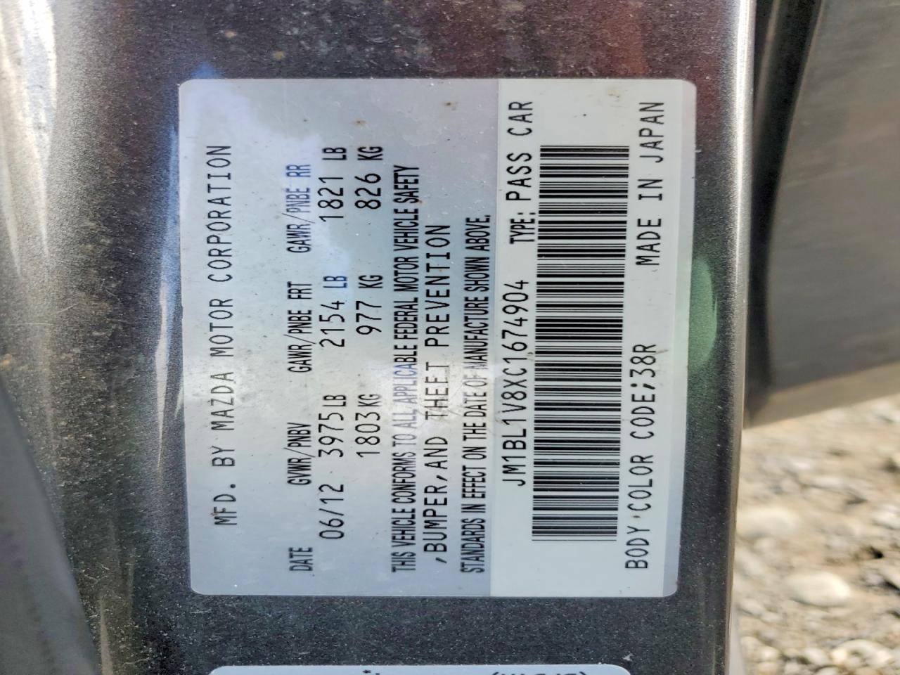 2012 Mazda 3 I