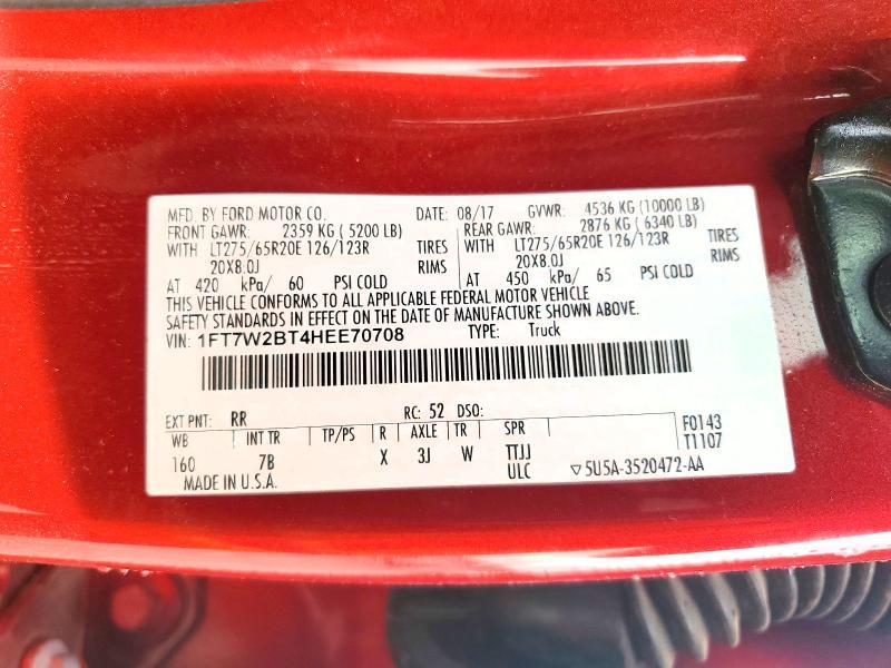 2017 Ford F250 Super Duty