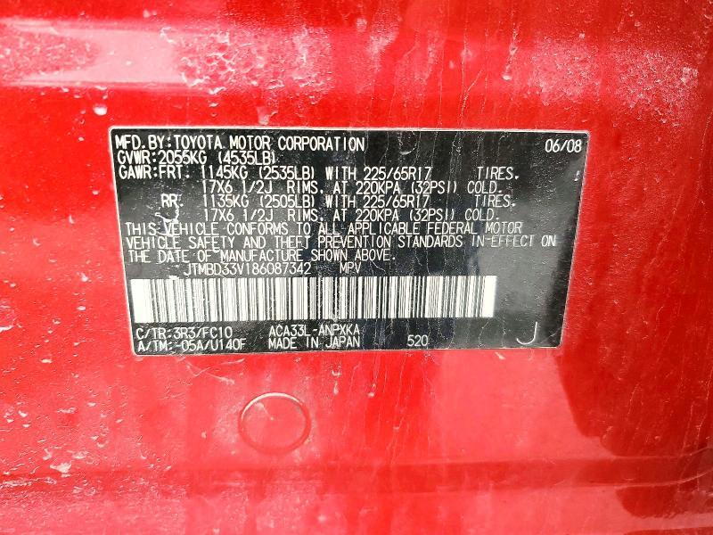 2008 Toyota Rav4 Base
