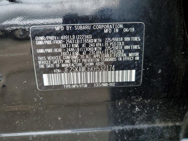 2019 Subaru Forester Touring