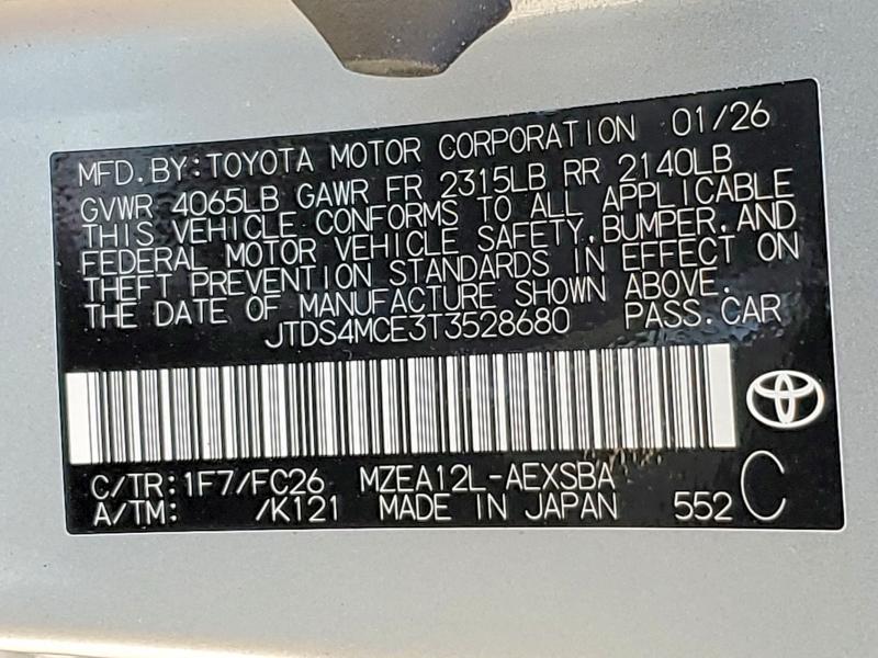 2026 Toyota Corolla se