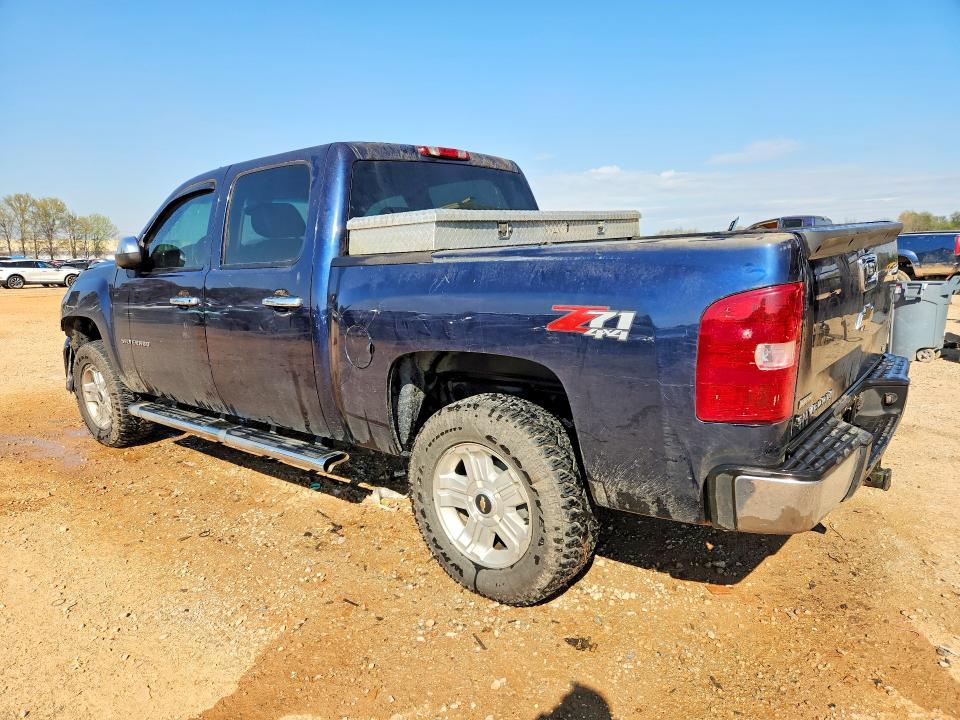 2011 Chevrolet Silverado K1500 LT