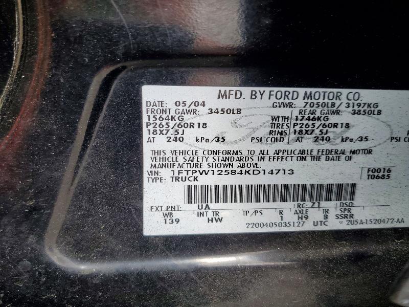 2004 Ford F150 Supercrew