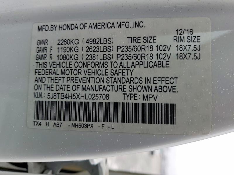 2017 Acura Rdx Technology