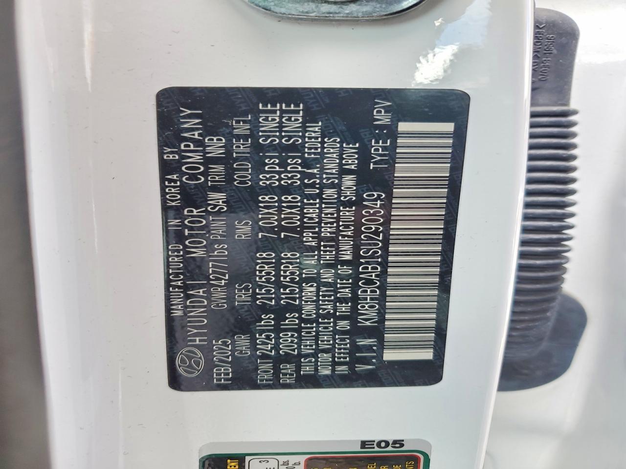 2025 Hyundai Kona