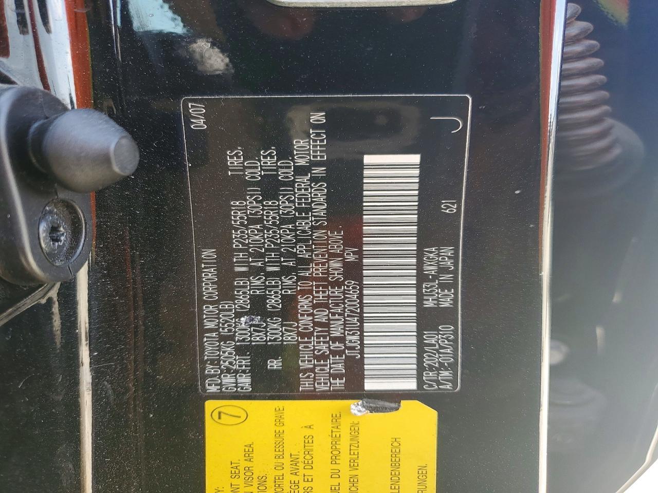 2007 Lexus Rx 400h Base
