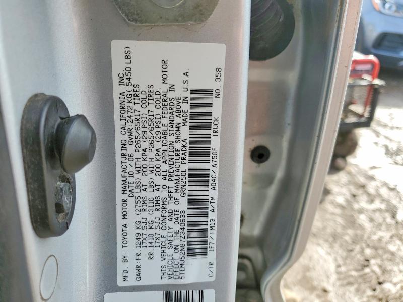 2007 Toyota Tacoma V6