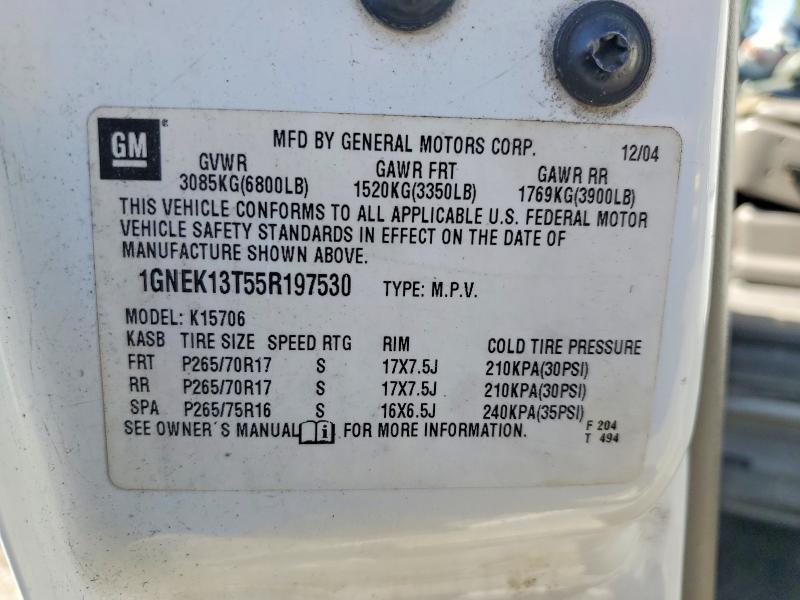 2005 Chevrolet Tahoe K1500