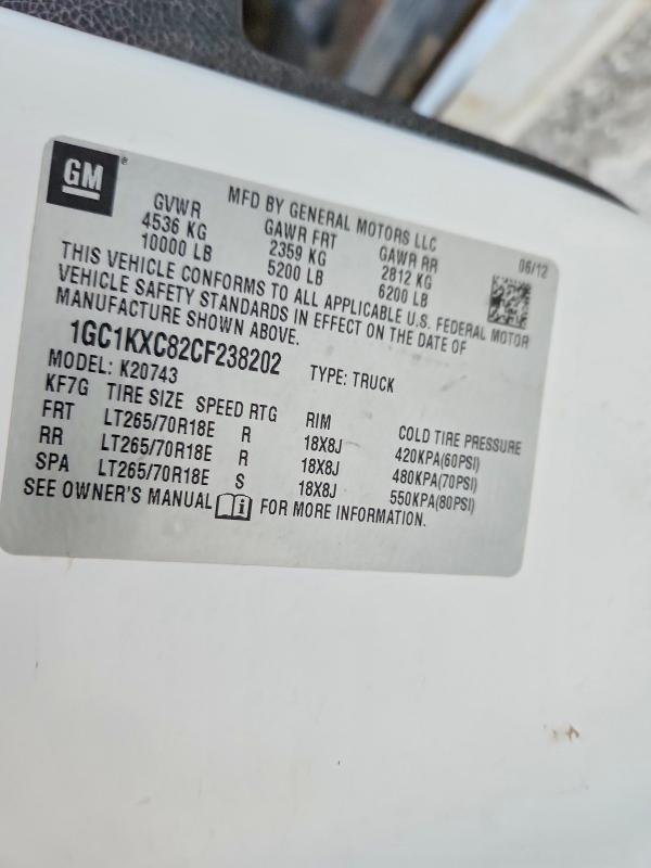 2012 Chevrolet Silverado K2500 Heavy Duty LT