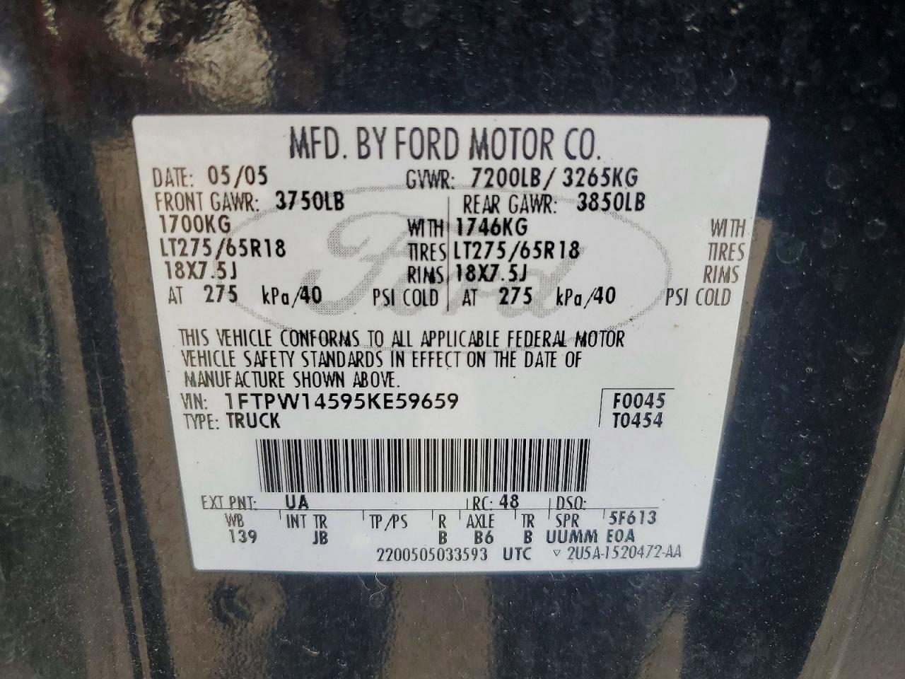 2005 Ford F150 Supercrew