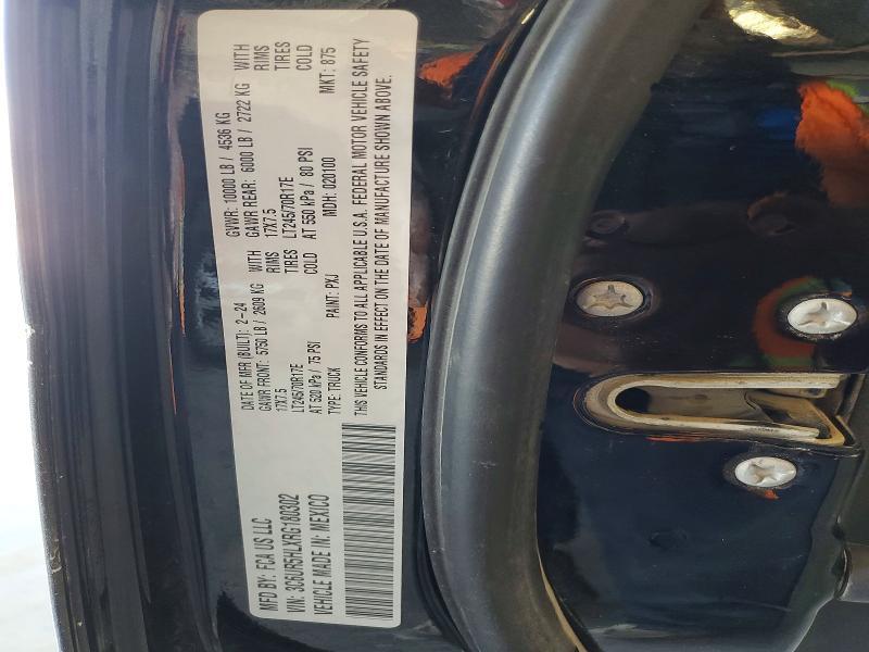 2024 Dodge RAM 2500 Tradesman