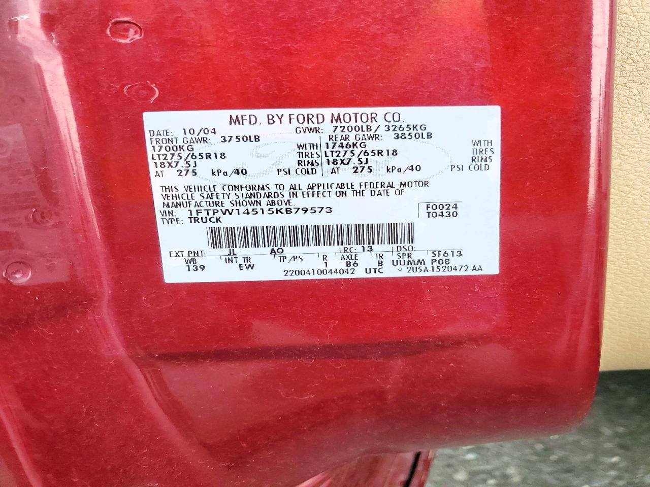 2005 Ford F150 Supercrew