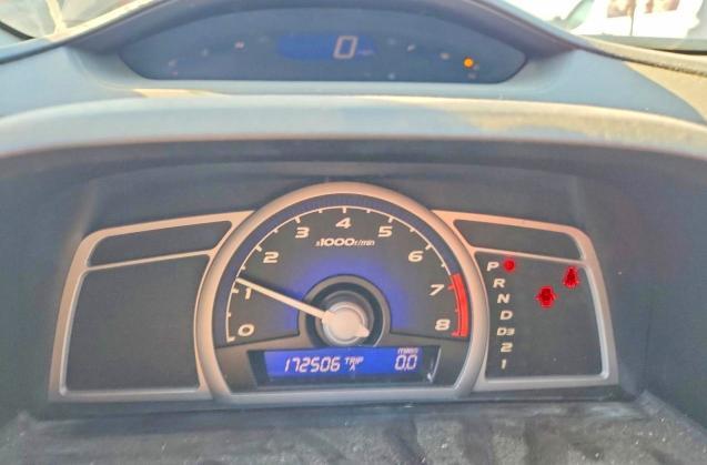 2008 Honda Civic ex