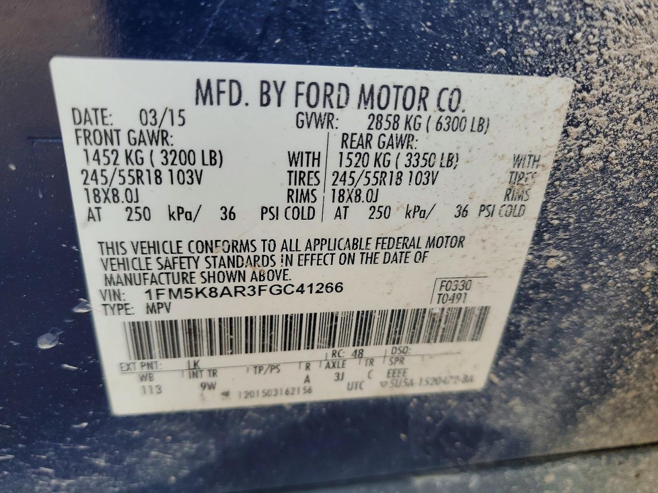 2015 Ford Explorer Police Interceptor