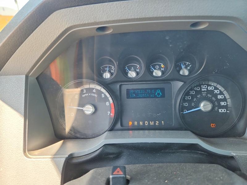 2015 Ford F250 Super Duty