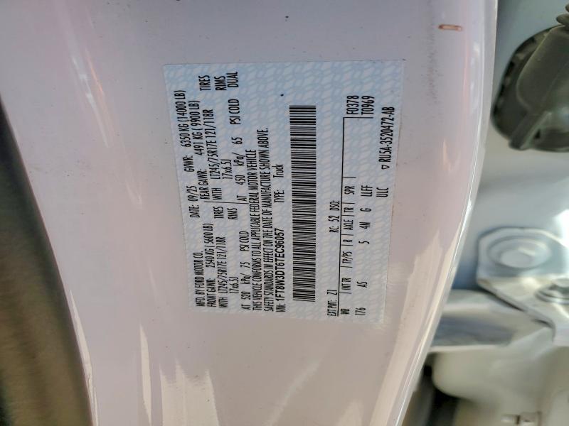 2026 Ford F350 Super Duty