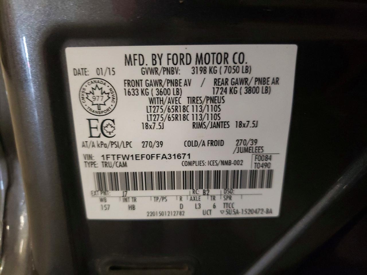 2015 Ford F150 Supercrew