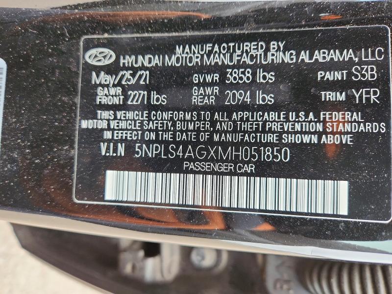 2021 Hyundai Elantra sel