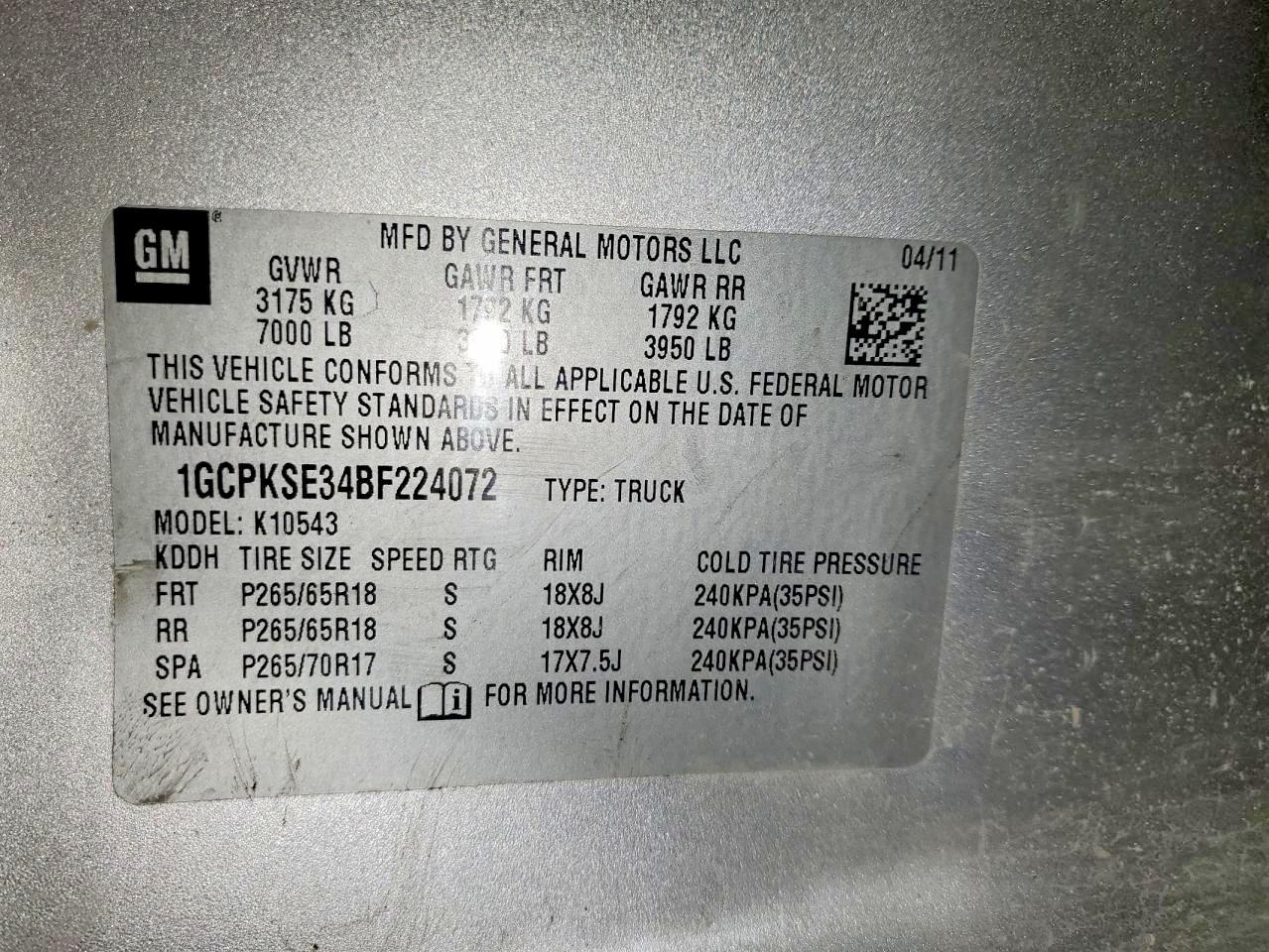 2011 Chevrolet Silverado K1500 LT