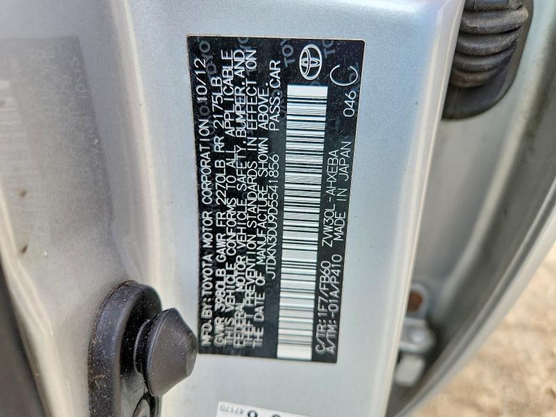 2013 Toyota Prius Three