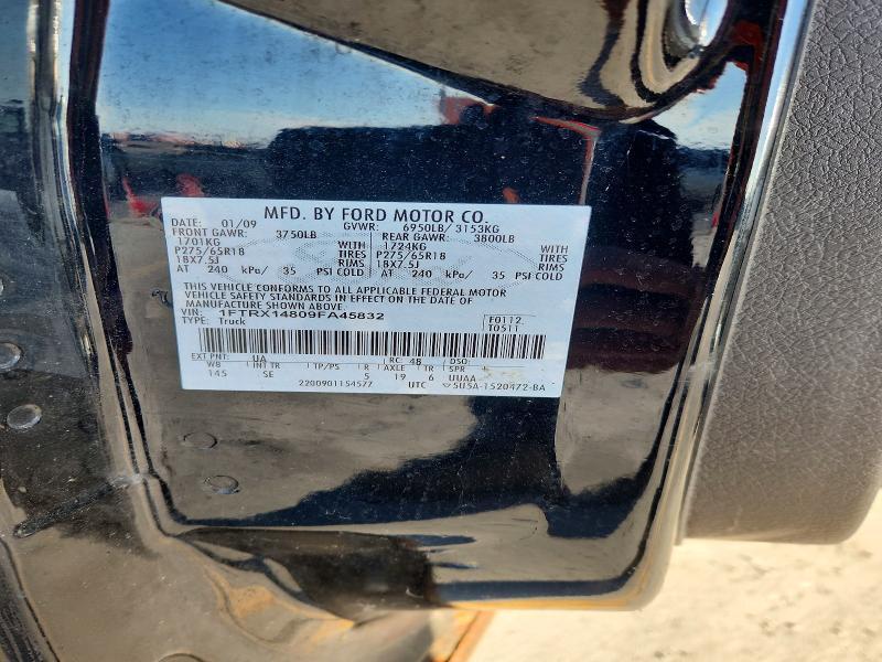 2009 Ford F150 Super cab