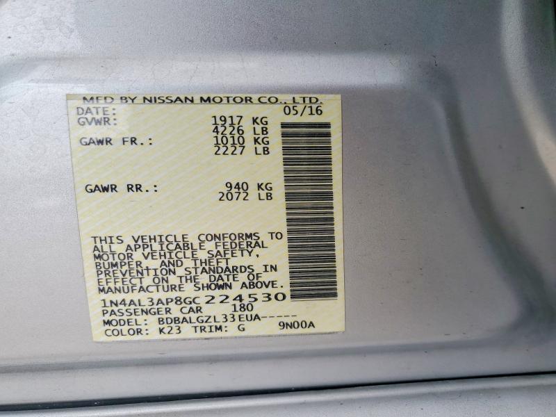 2016 Nissan Altima 2.5 s