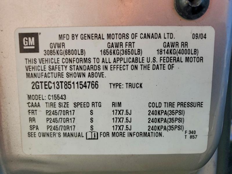 2005 GMC New Sierra C1500