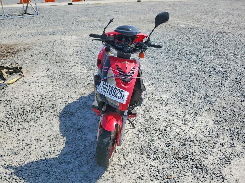 2009 Zhejiang Jmstar Shenke Mo RE4 Stroke