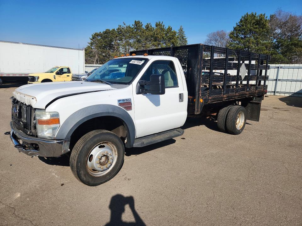 2008 Ford F550 Super Duty
