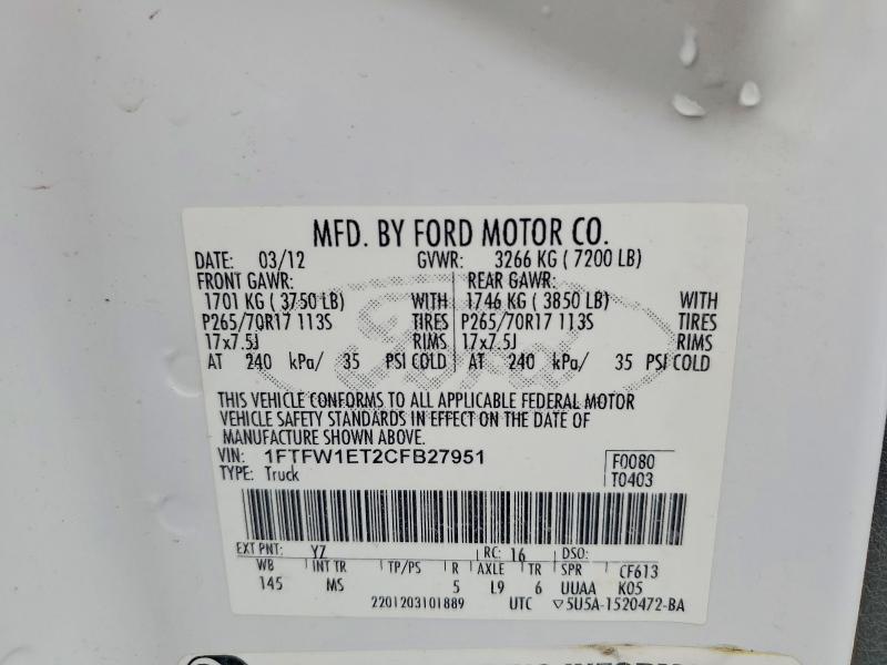 2012 Ford F150 Supercrew