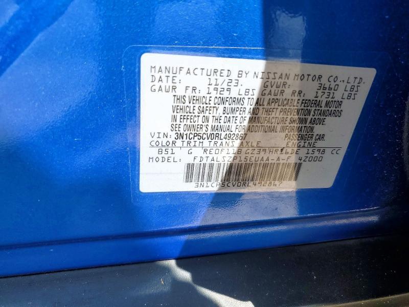 2024 Nissan Kicks sv