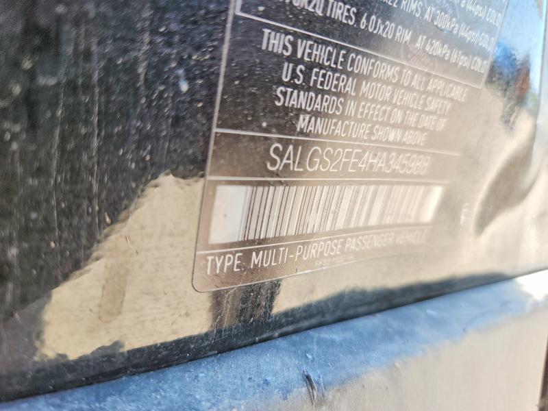 2017 Land Rover Range Rover Supercharged