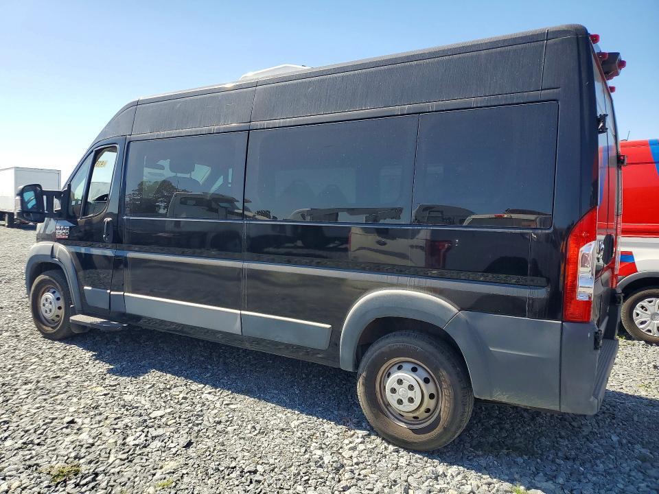 2015 Dodge Ram Promaster 2500 2500 High