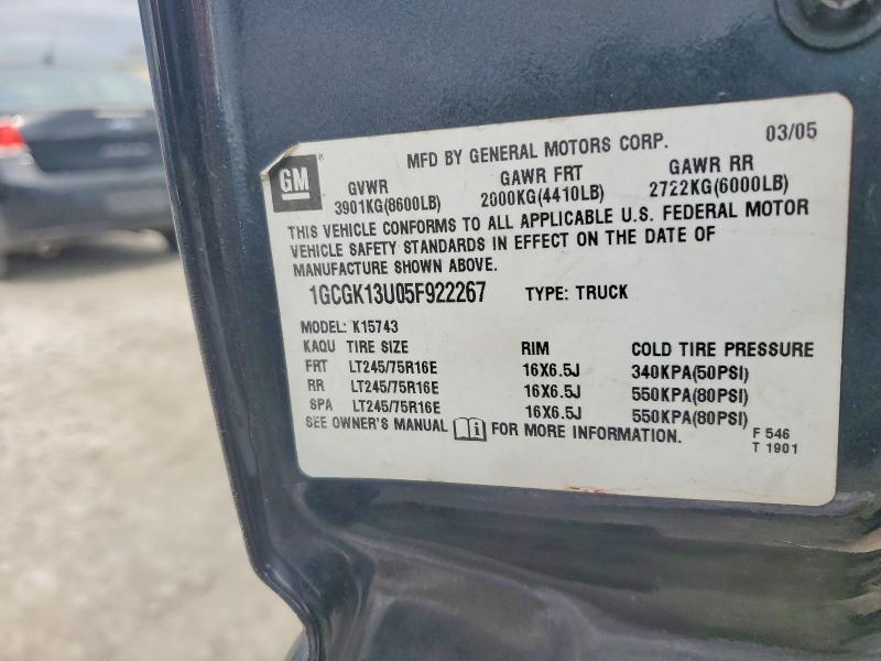 2005 Chevrolet Silverado K1500 Heavy Duty