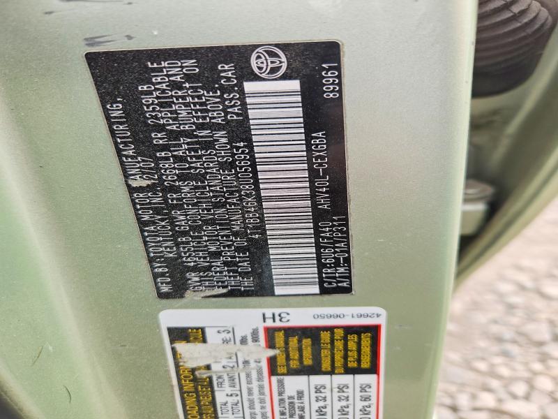 2008 Toyota Camry Hybrid Base
