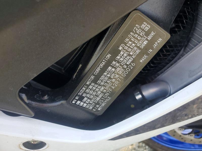 2024 Suzuki GSX-R600