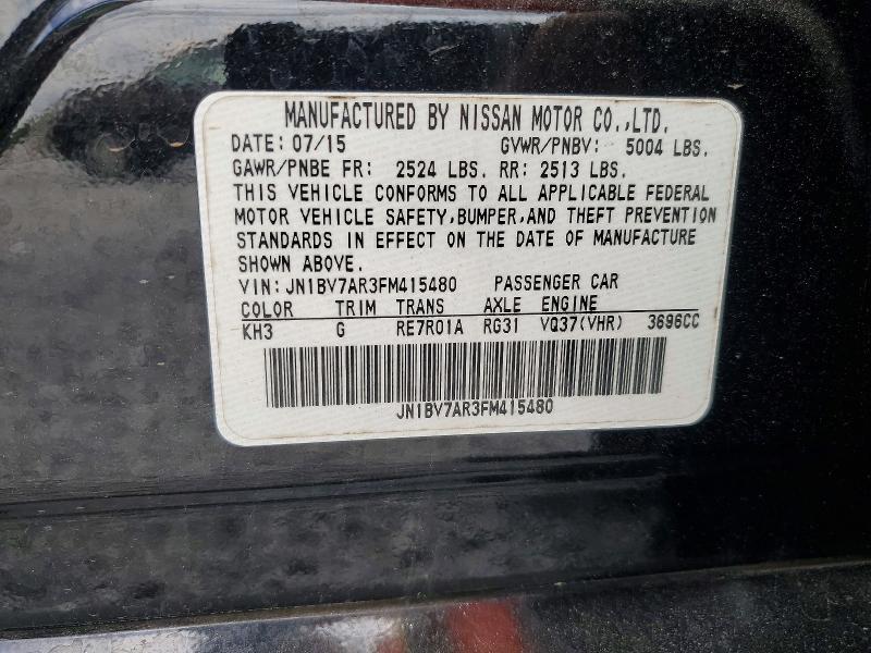 2015 Infiniti Q50 Base