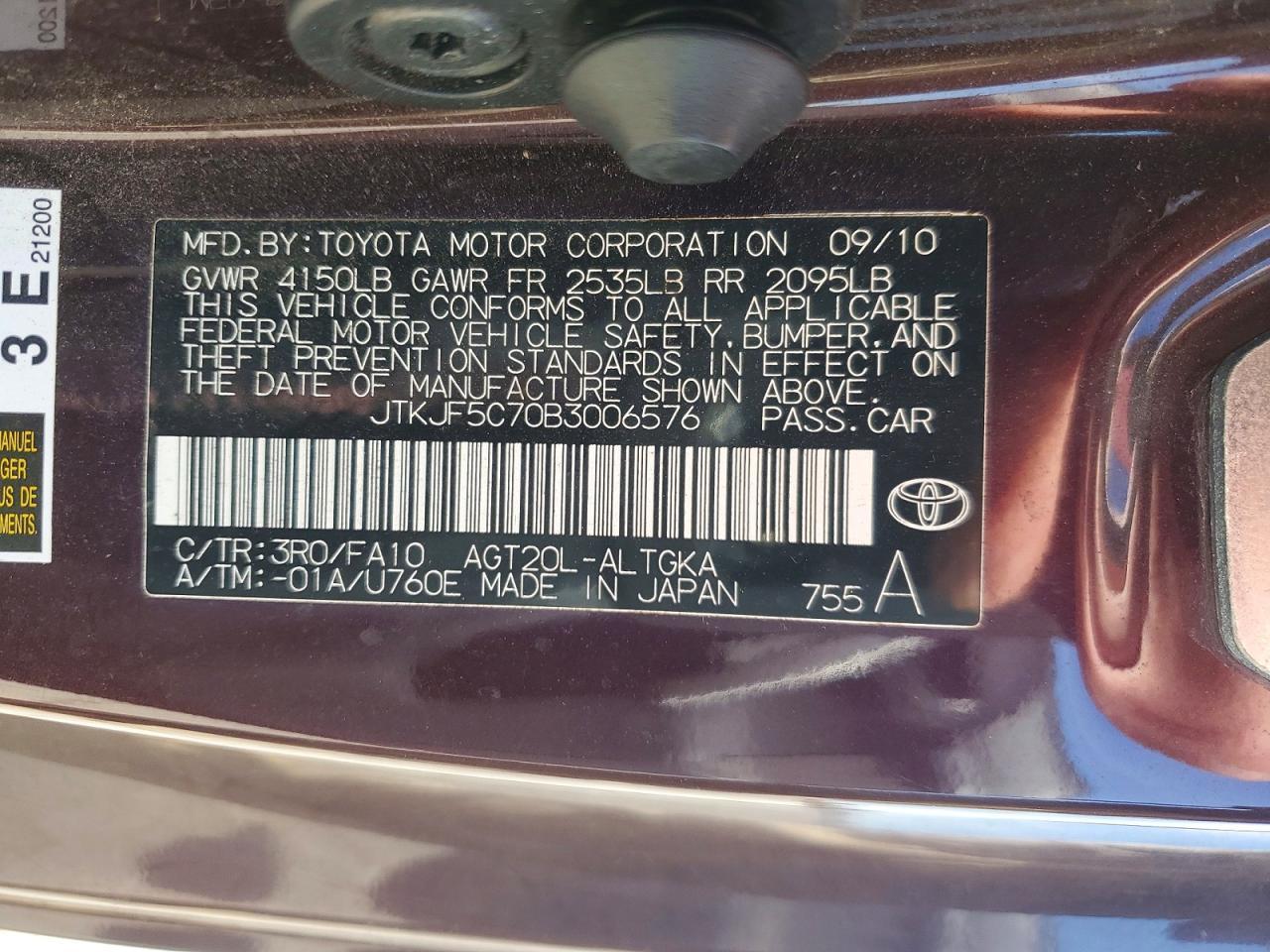 2011 Scion Tc Base