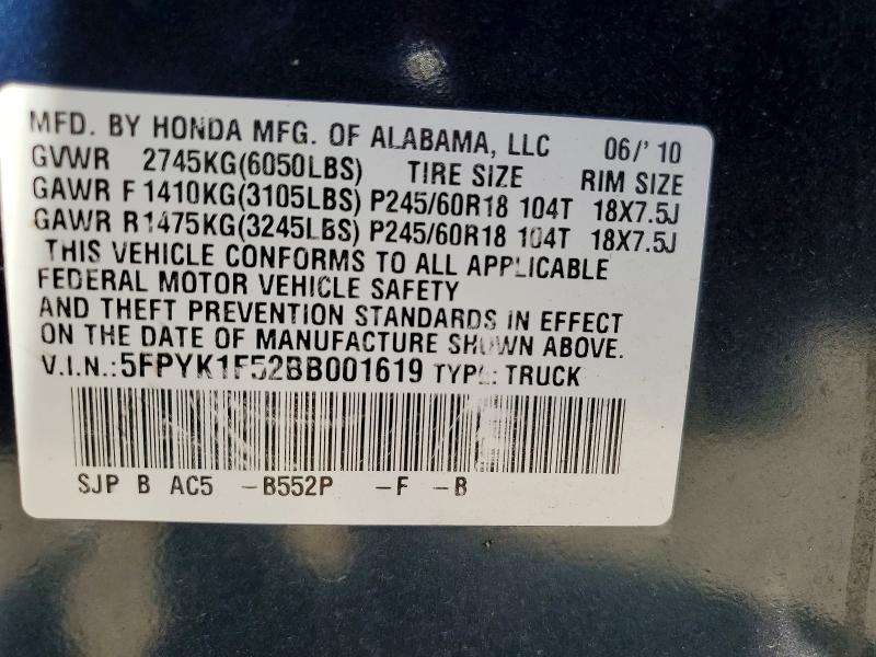 2011 Honda Ridgeline RTL