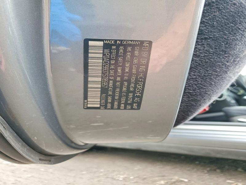 2007 Porsche 911 Turbo