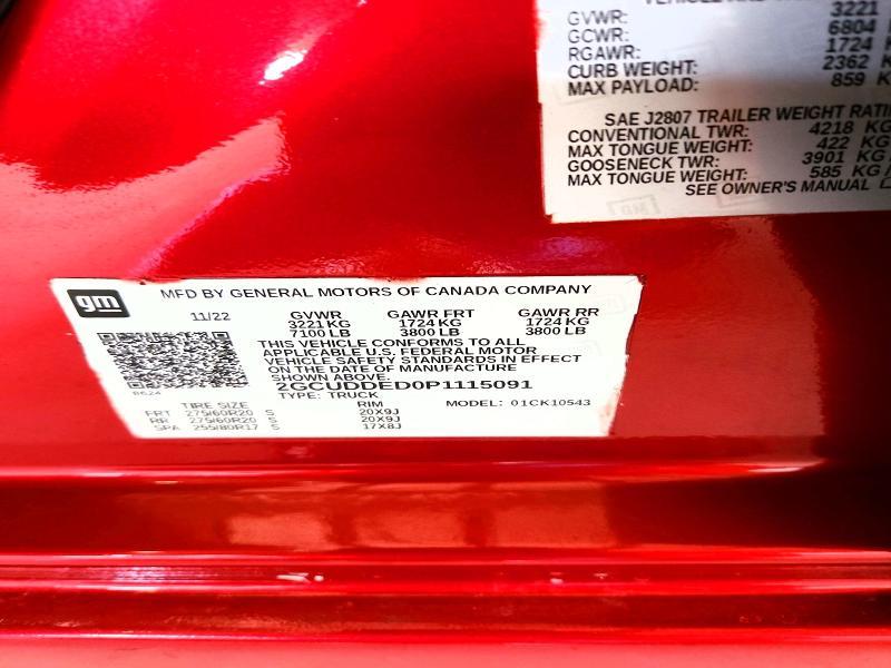 2023 Chevrolet Silverado K1500 LT