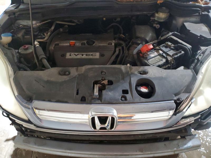2008 Honda Cr-v ex